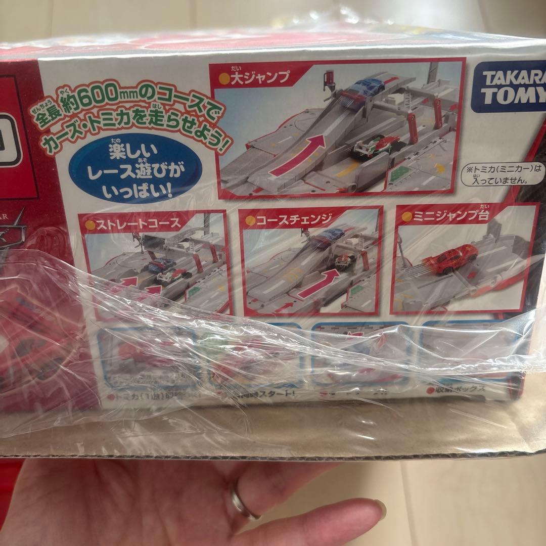新品、未使用、未開封　コースに変身！マックィーン　トレーラーセット