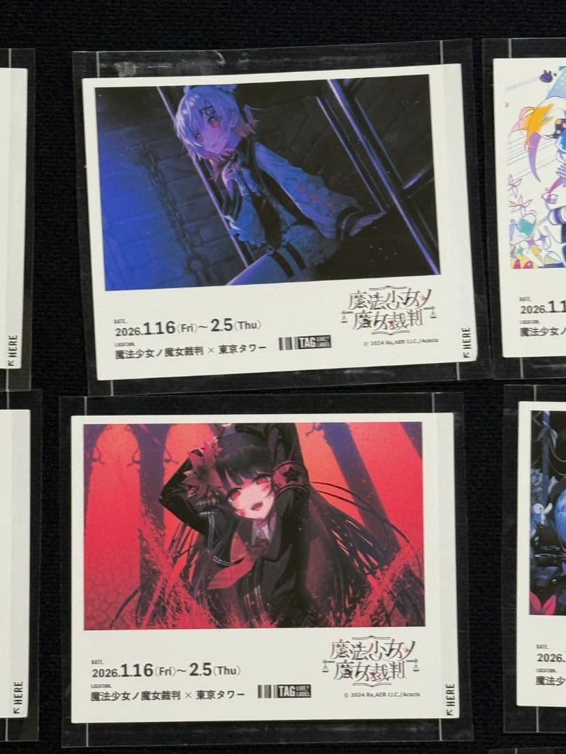 魔法少女ノ魔女裁判 オリジナルラベル缶 まのさば ステッカーセット 全21種