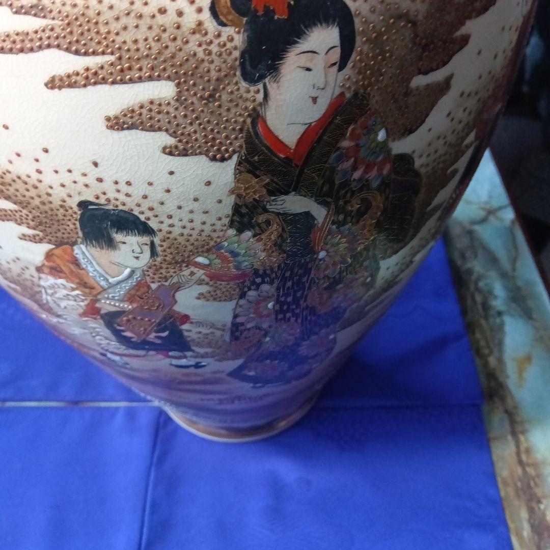 郷帰り薩摩焼献上花入無傷