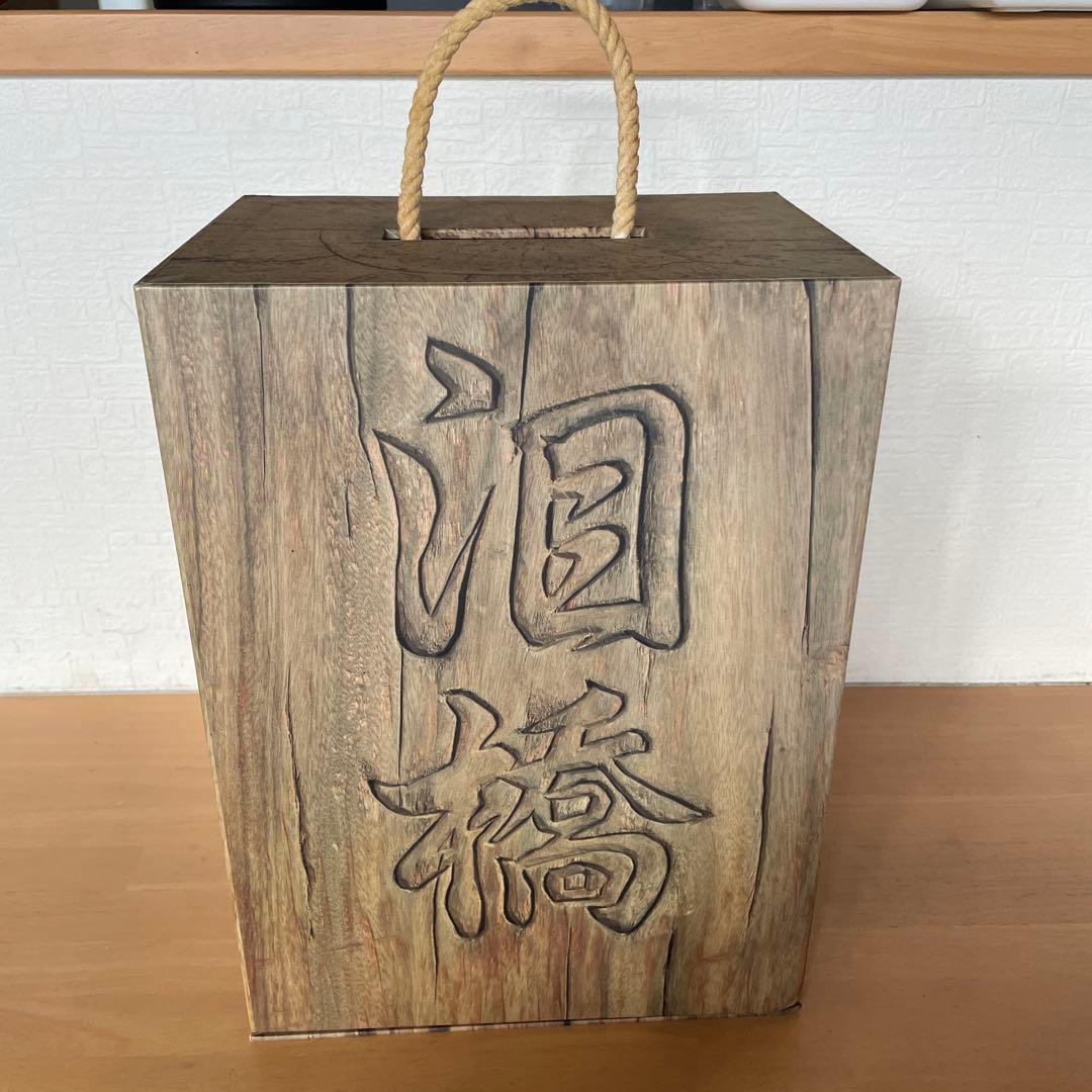 あしたのジョー COMPLETE DVD BOX