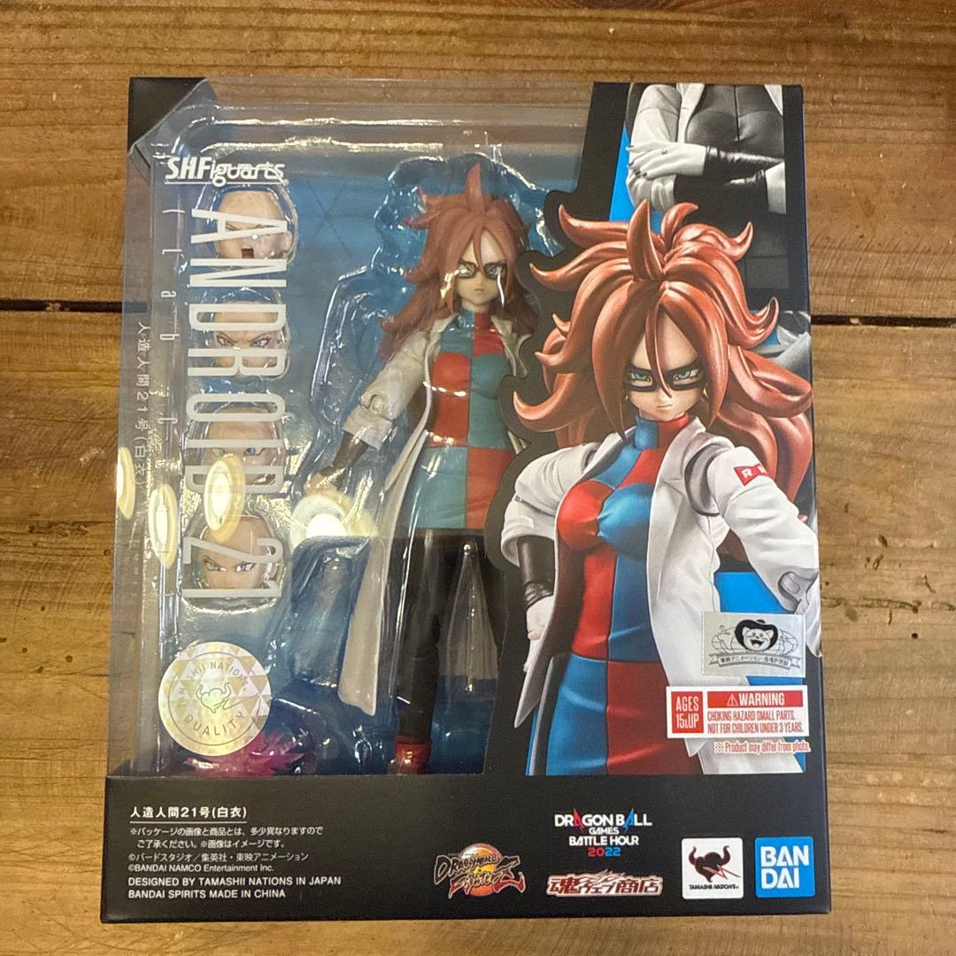 S.H.Figuarts 人造人間21号 (白衣)