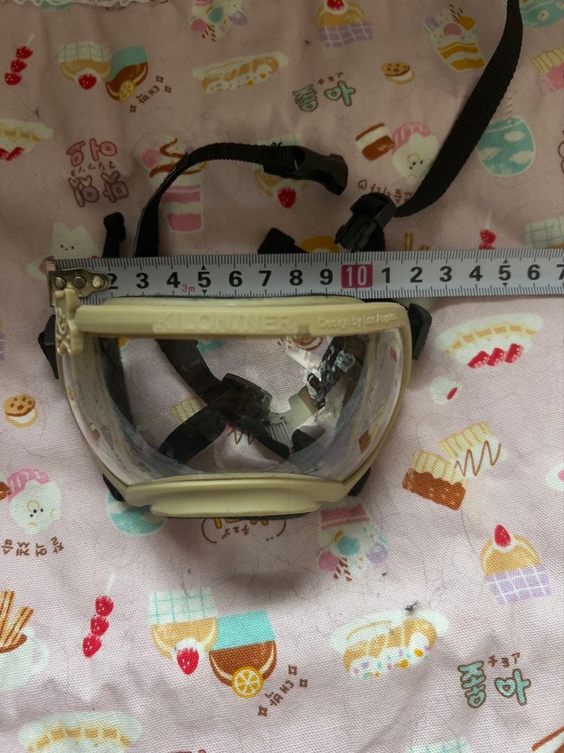 KILONINER 本格派犬用ゴーグル 付け外し可能なサングラス付き UVカット