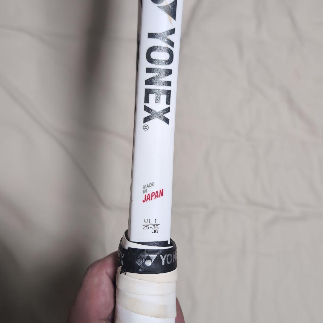 YONEX GEOBREAK70V 白 × 金 UL1