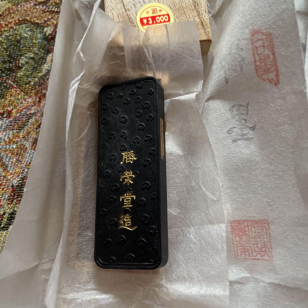 古墨　6本セット　未使用