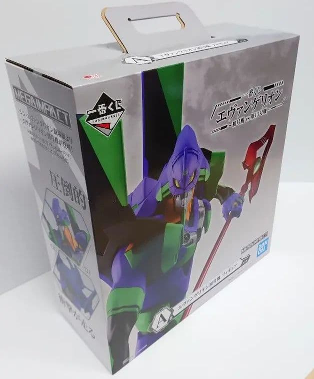 一番くじ　エヴァンゲリオン Ａ賞 エヴァンゲリオン初号機　フィギュア