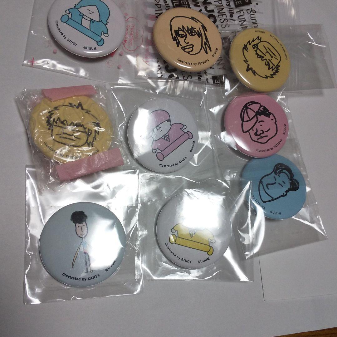 水溜りオンエア 缶バッジ