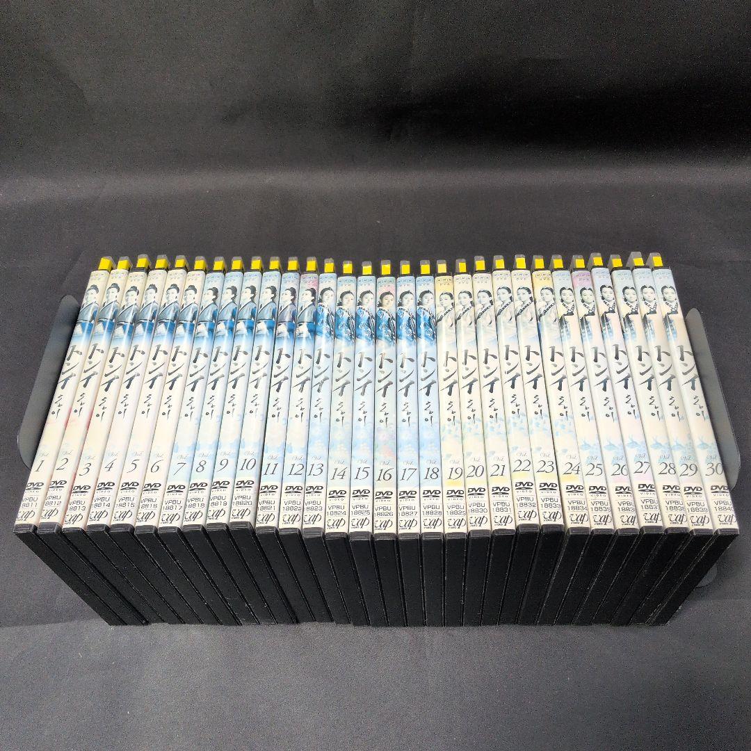 〔韓国ドラマ〕トンイ DVD 全30巻セット《ケース付き》【レンタルアップ品】