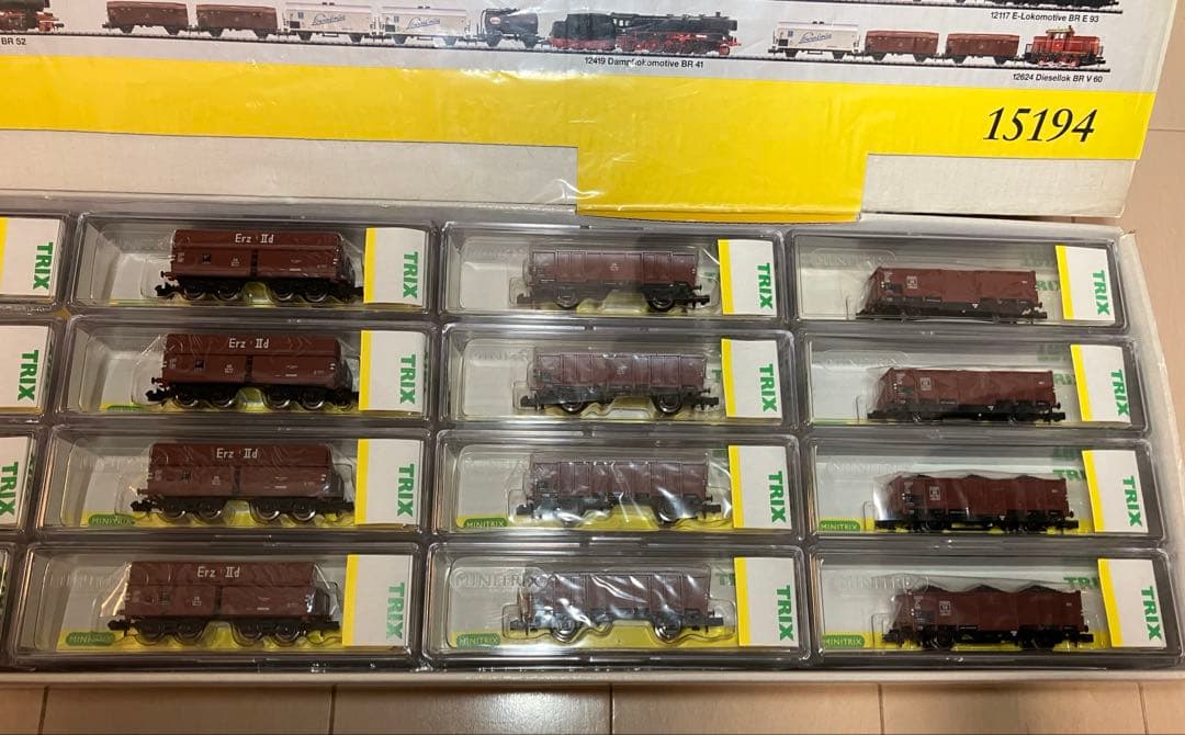 ◉TRIX◉15194◉40 Wagen Sie haben die Wahi◉