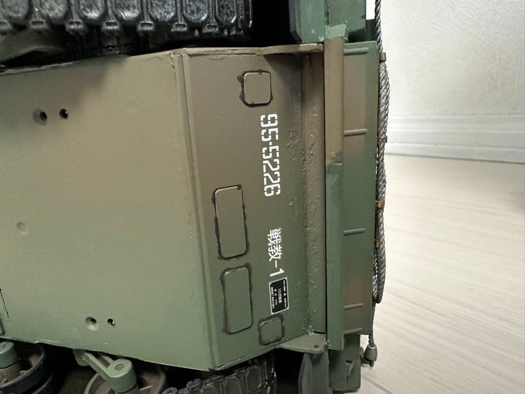 陸上自衛隊10式　戦車　ラジコン