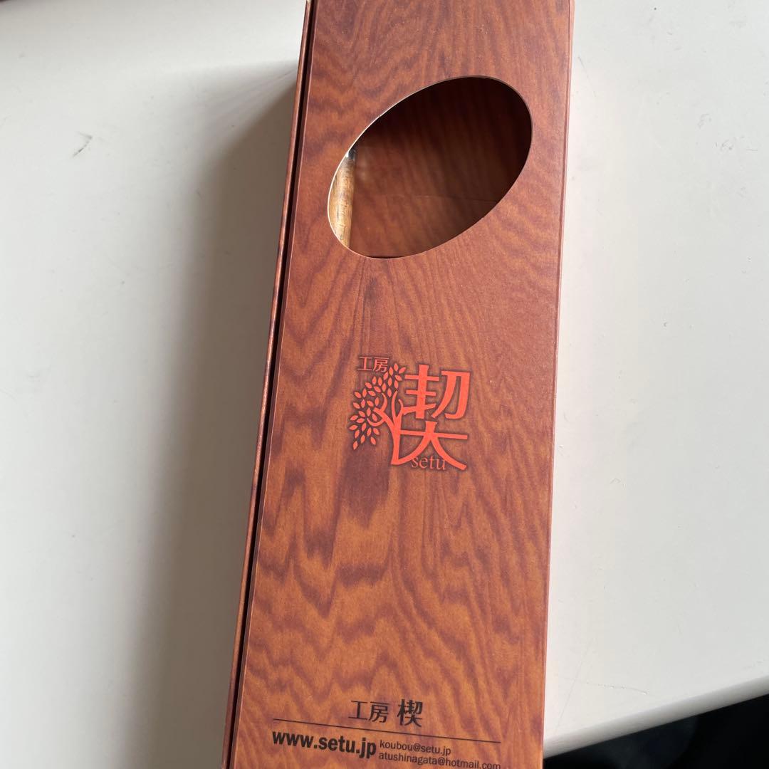 工房楔 楠の木瘤杢（アメリカ産）0.5mm