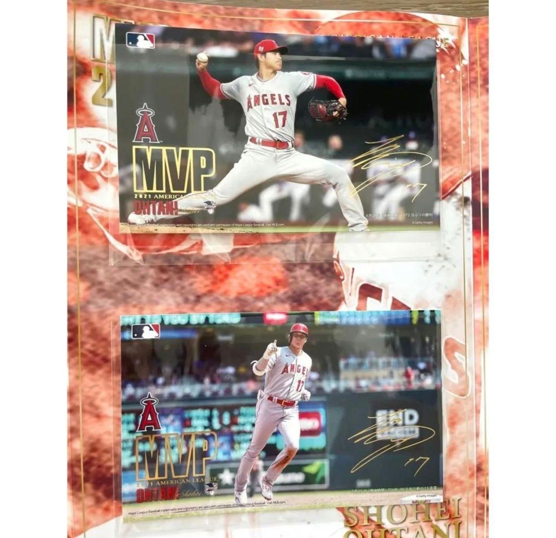 サインあり！大谷翔平選手MVP受賞記念プレミアムセット2021年版【切手無し】