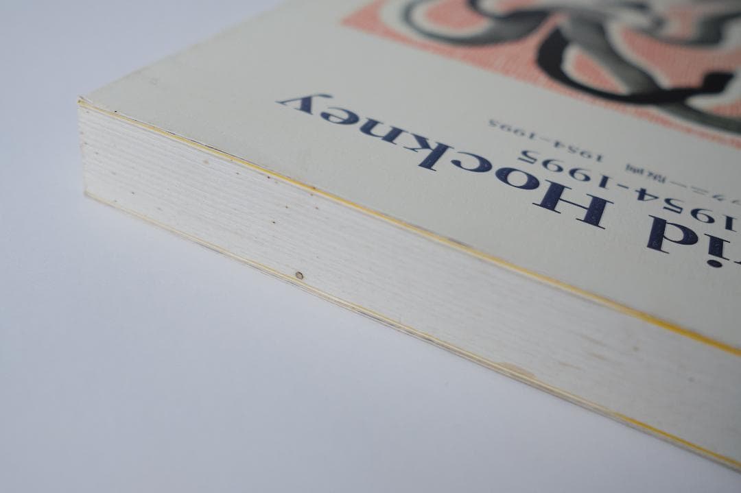 デイヴィッド・ホックニー版画　１９５４―１９９５　David Hockney