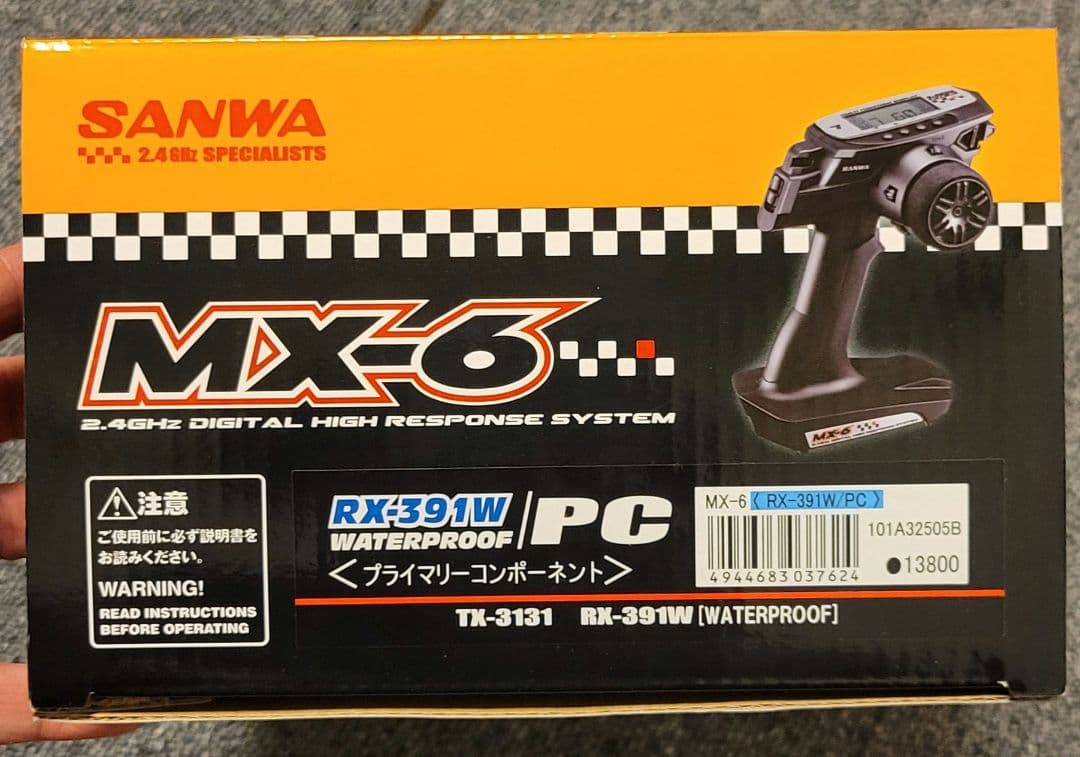 新品 サンワ SANWA MX-6 デジタルプロポ 2.4GHz