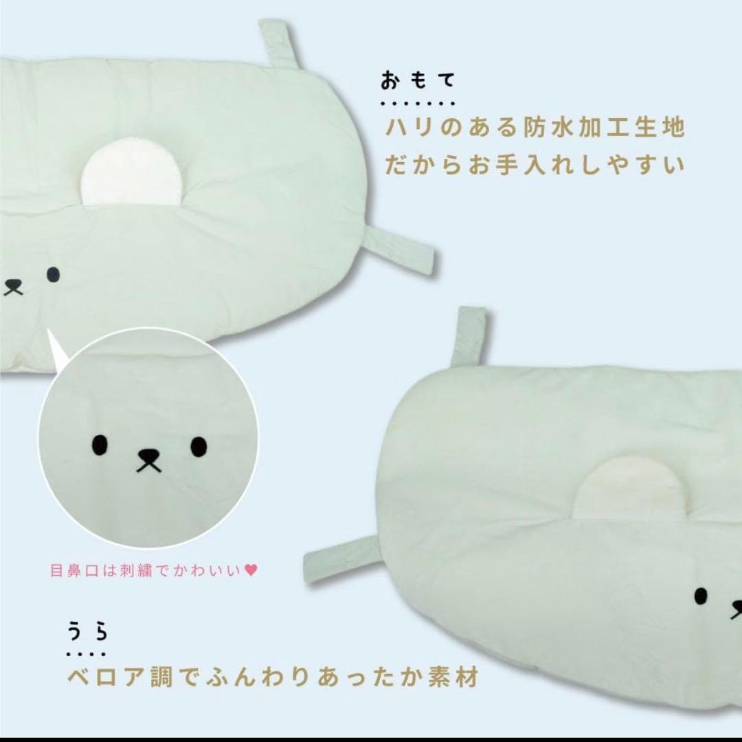 【3点セットL】アイボリー ペットカートクッション あごのせ 枕 マット 防水