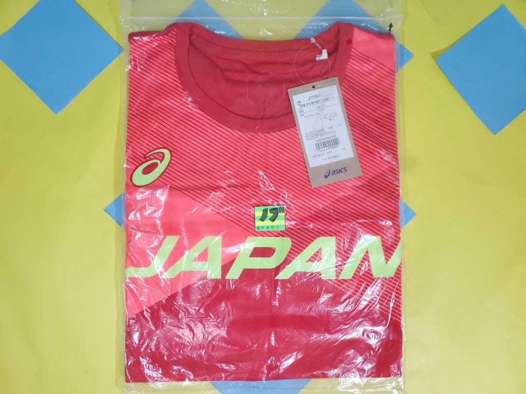 2022年 バレーボール男子日本代表 応援Tシャツ サイン入り