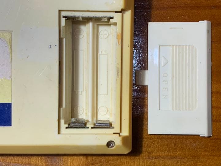 【入手困難】タカトク LSIゲーム 『OTTODOKKOI』おっとどっこい