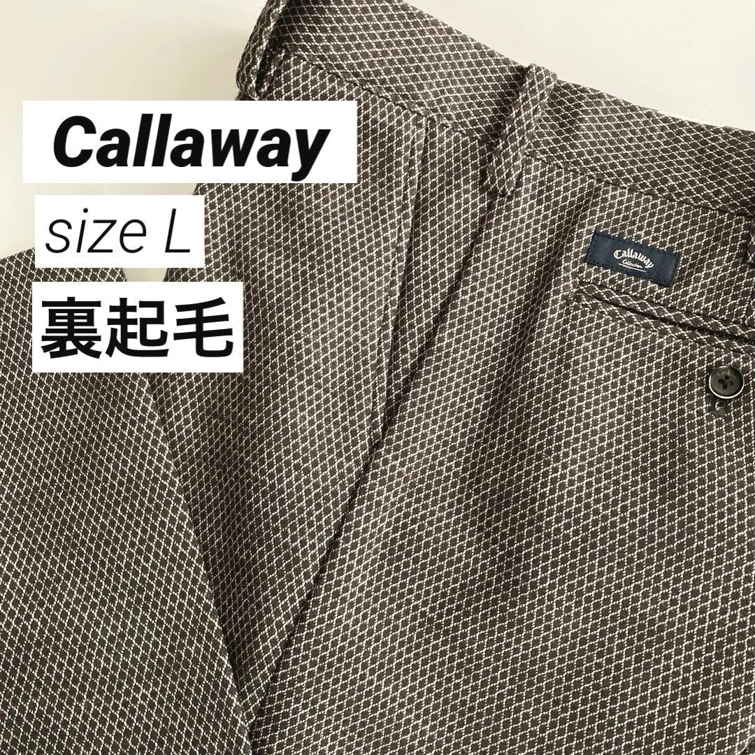 【超美品】Callaway ゴルフパンツ 裏起毛 ストレッチ ダイヤ柄 L 秋冬