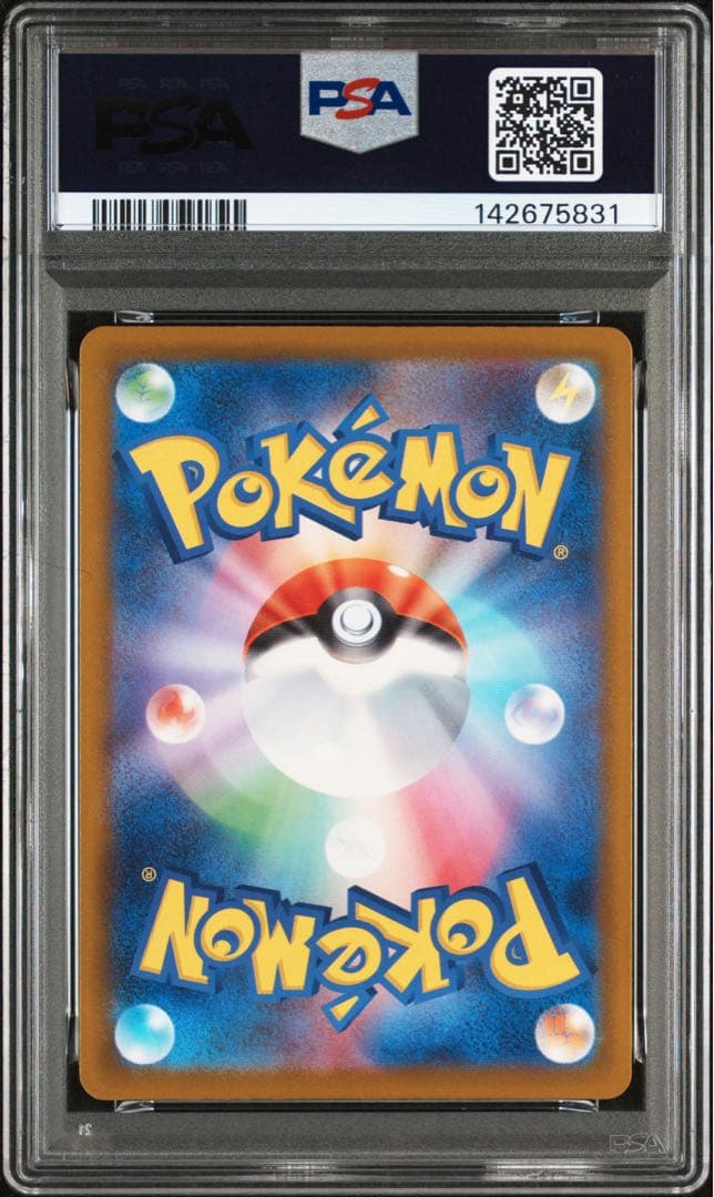 【PSA10】ポケモンカード　中国語　箔押し　エラー　メガサーナイトex MA