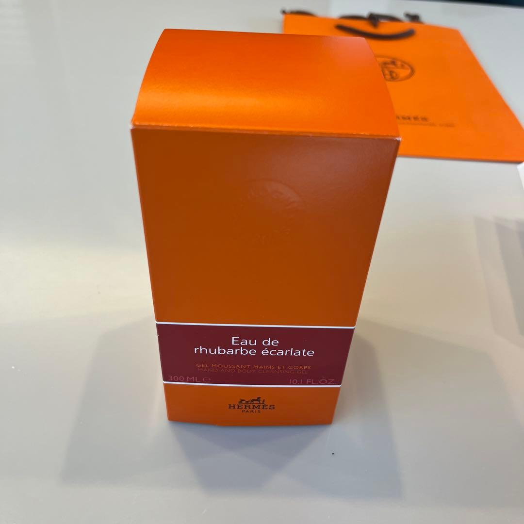 HERMÈS ボディ&ハンドソープ ギフトセット