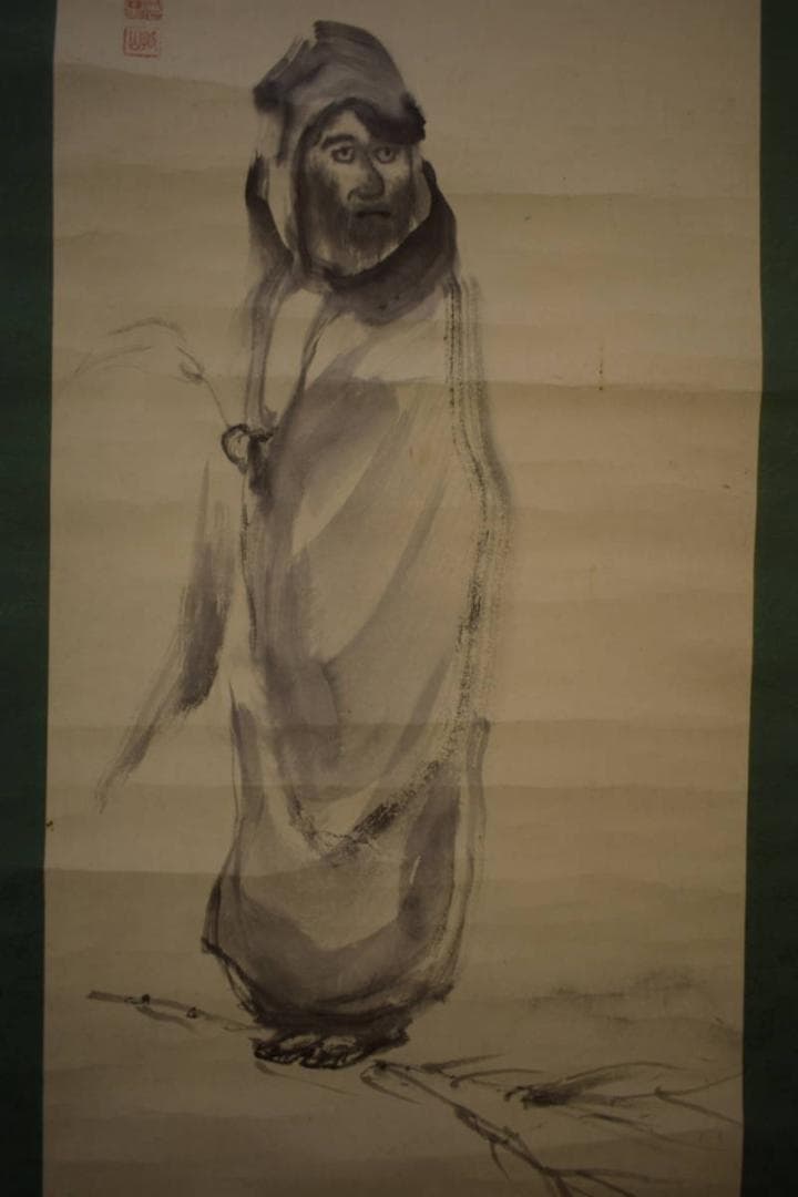 真作/川上孤山/妙心寺/塔頭春光院住職/達磨画賛/布袋屋掛軸HI-696