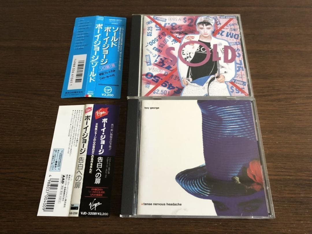 ボーイ・ジョージ 旧規格2タイトルセット 日本盤 消費税表記なし 帯付属