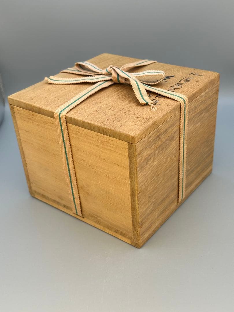 michiko茶道具　茶碗　永楽善五郎　若松毬