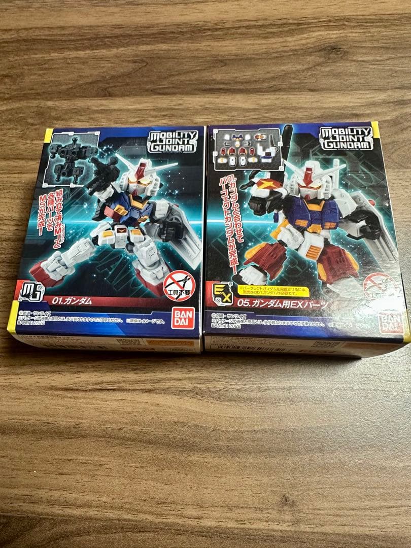 モビリティジョイントガンダムシリーズ まとめ売り