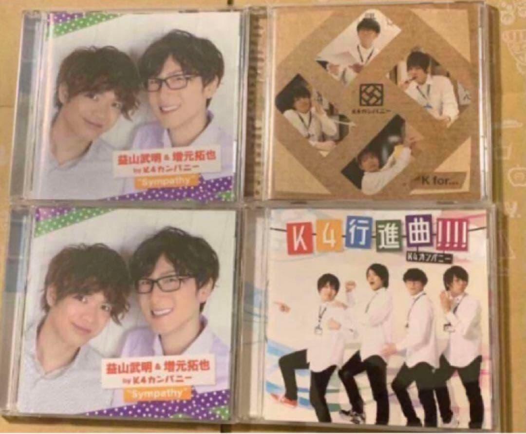 『小松昌平』直筆サイン入り色紙　他 K4カンパニー（益山武明・増元拓也・濱健人）