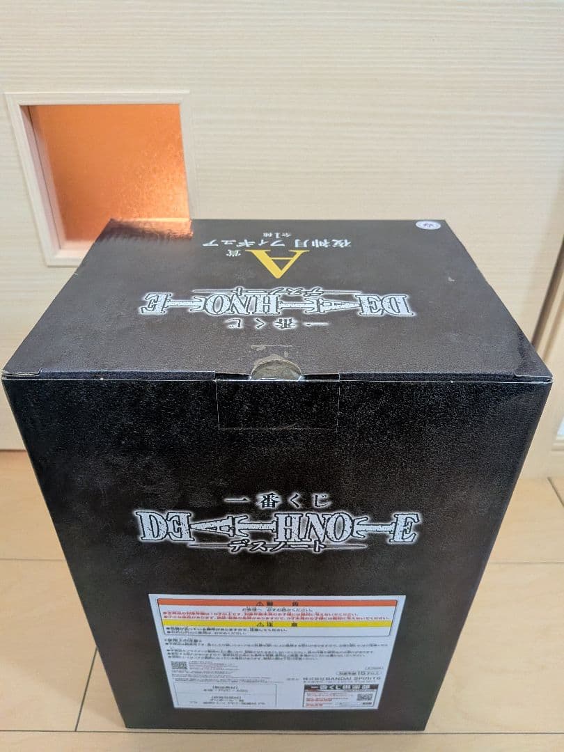 一番くじ デスノート A賞 B賞 F賞