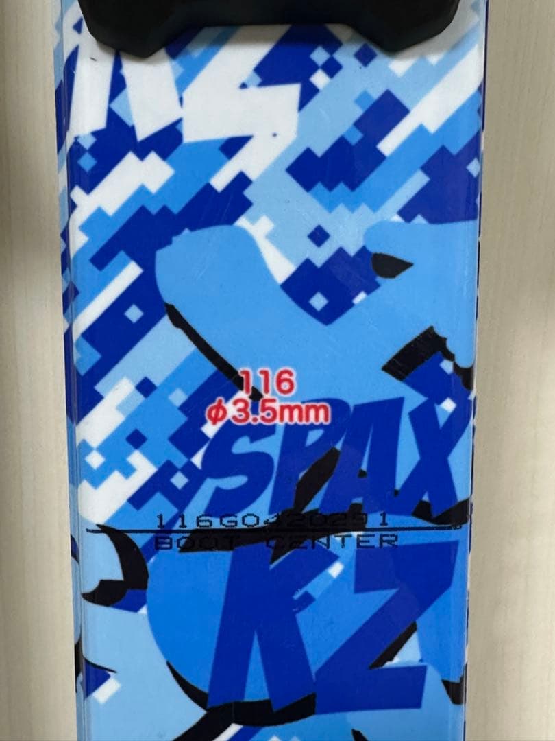 KAZAMA 子供用スキーセット　116センチ