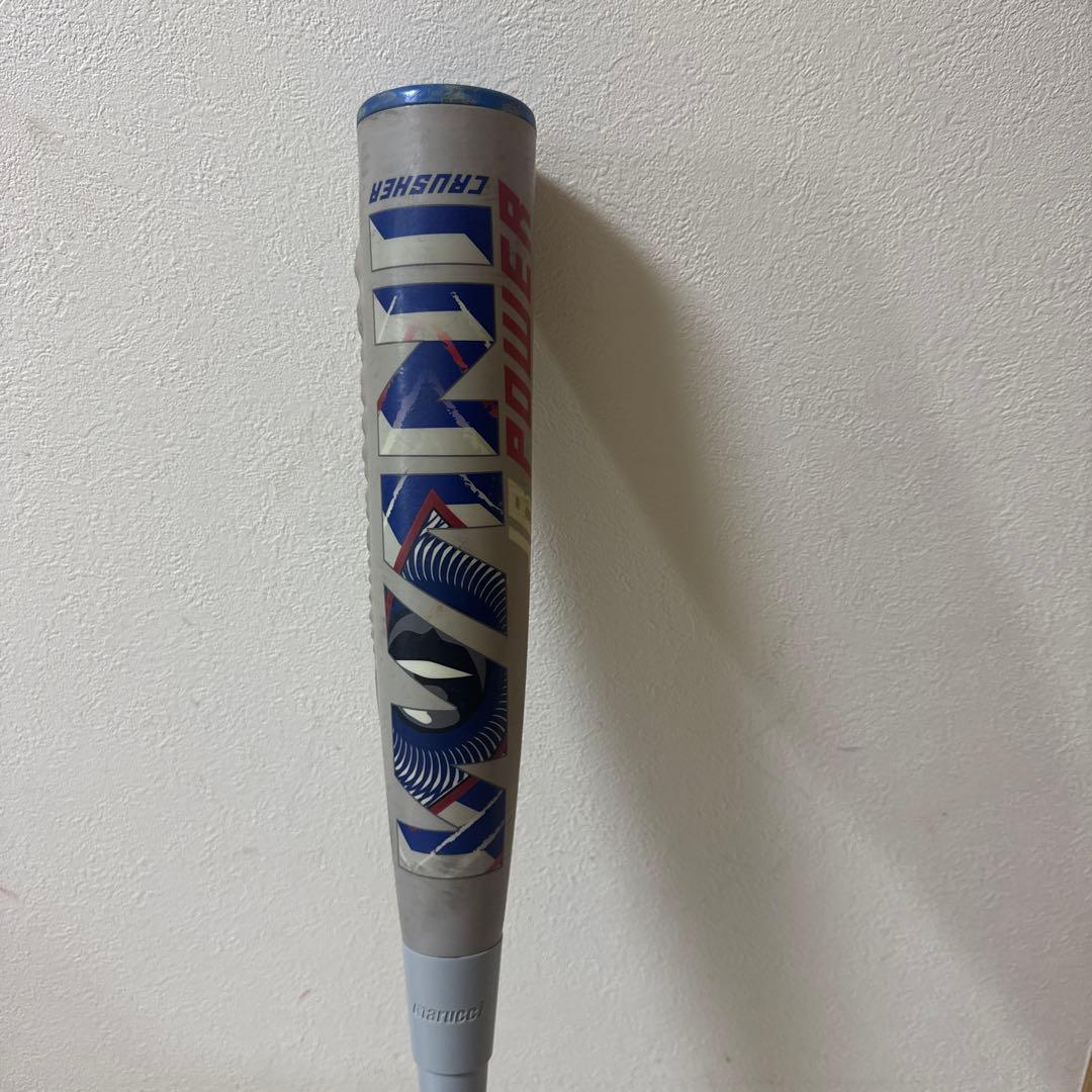 少年軟式野球　青ワニ