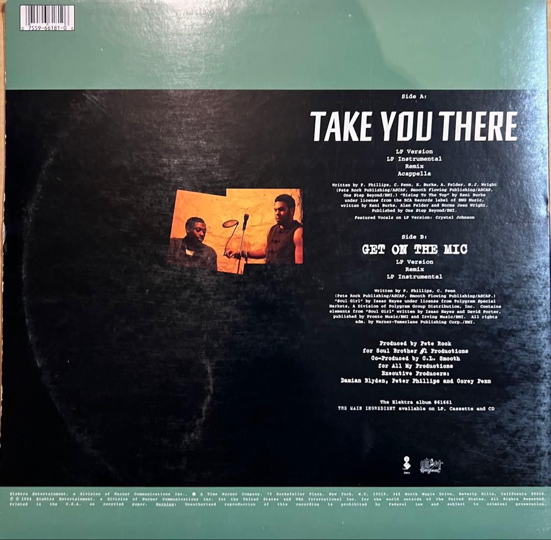 PETE ROCK & C.L. SMOOTH レコードまとめ売り HIPHOP