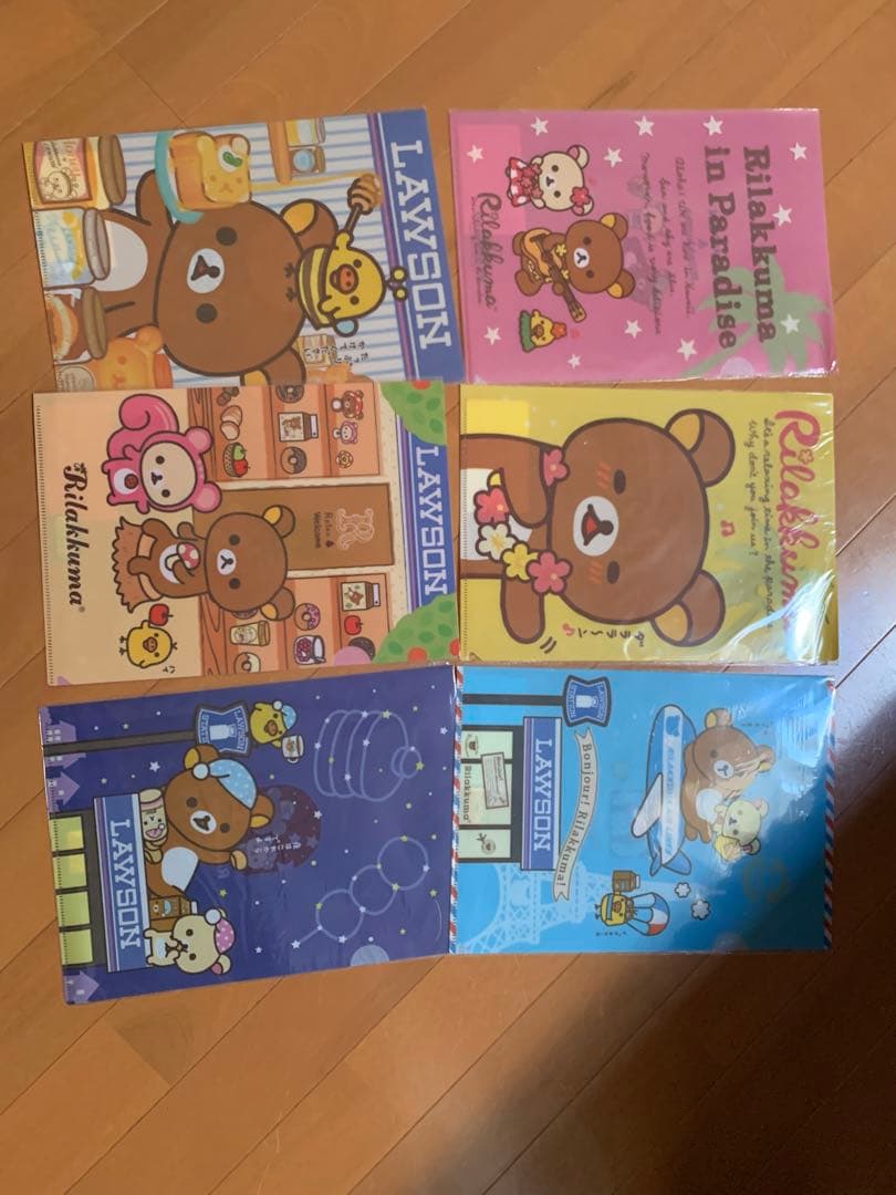 リラックマ×LAWSON コラボ クリアファイル未使用