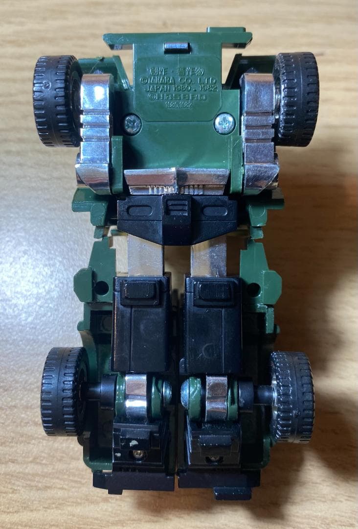 トランスフォーマー G1 オートボット ハウンド HOUND (1980-82)