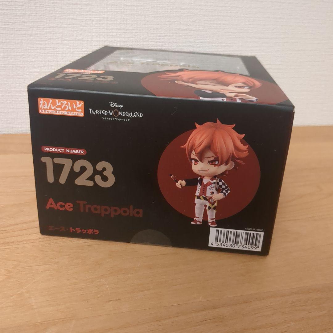 ツイステッドワンダーランド ツイステ エース・トラッポラ ねんどろいど