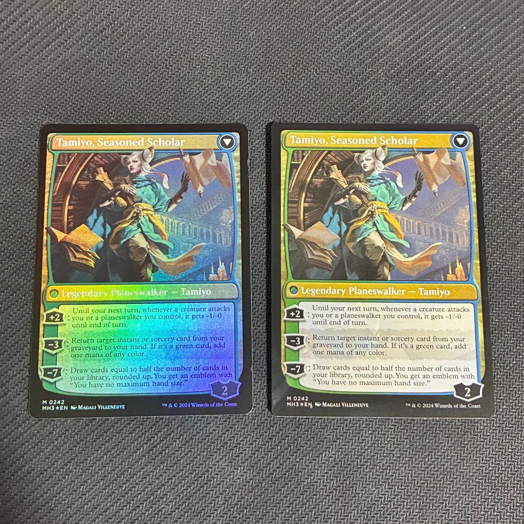 知りたがりの学徒、タミヨウ 英語 foil 2枚