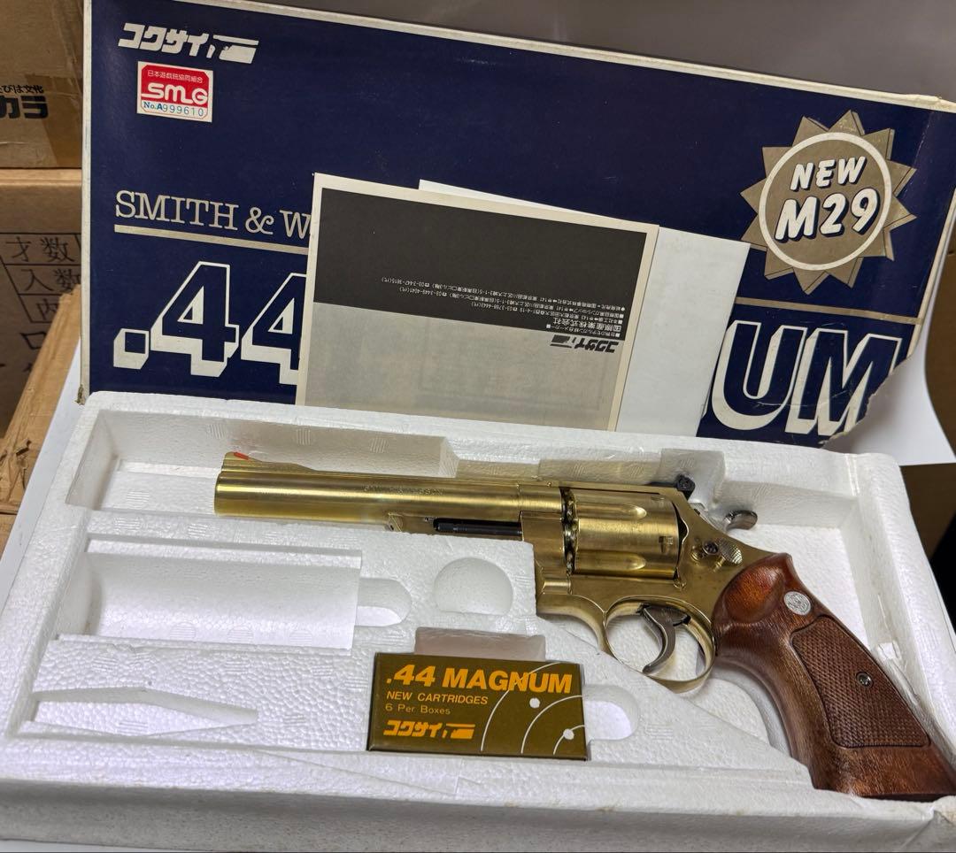 スパイク様コクサイ社SMITH & WESSON M29