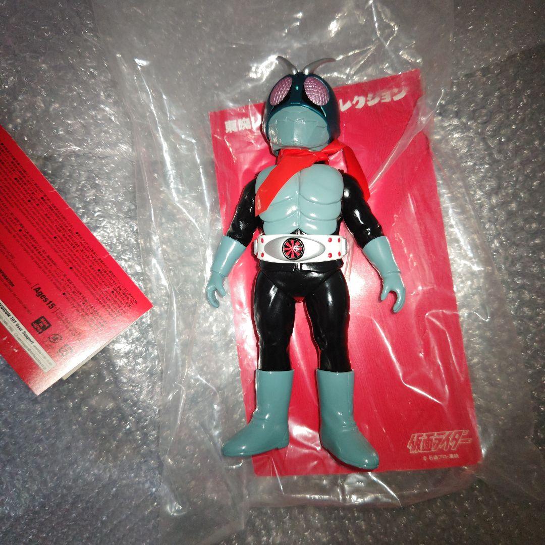 東映レトロソフビコレクション　仮面ライダー旧1号　面取れ