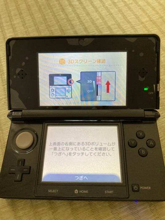 ニンテンドー3DS コスモブラック&ゲームソフト