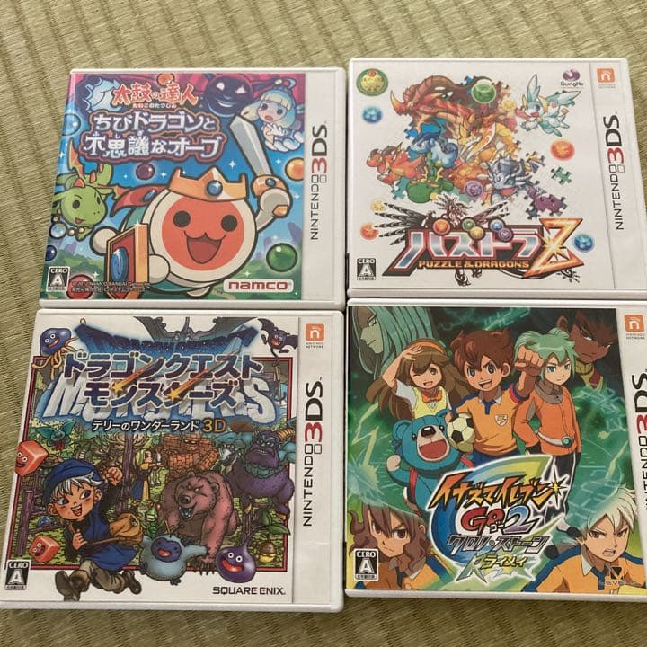 ニンテンドー3DS コスモブラック&ゲームソフト
