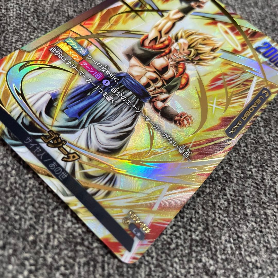 【未知なる冒険】リーダーカード　ゴジータ　パラレル