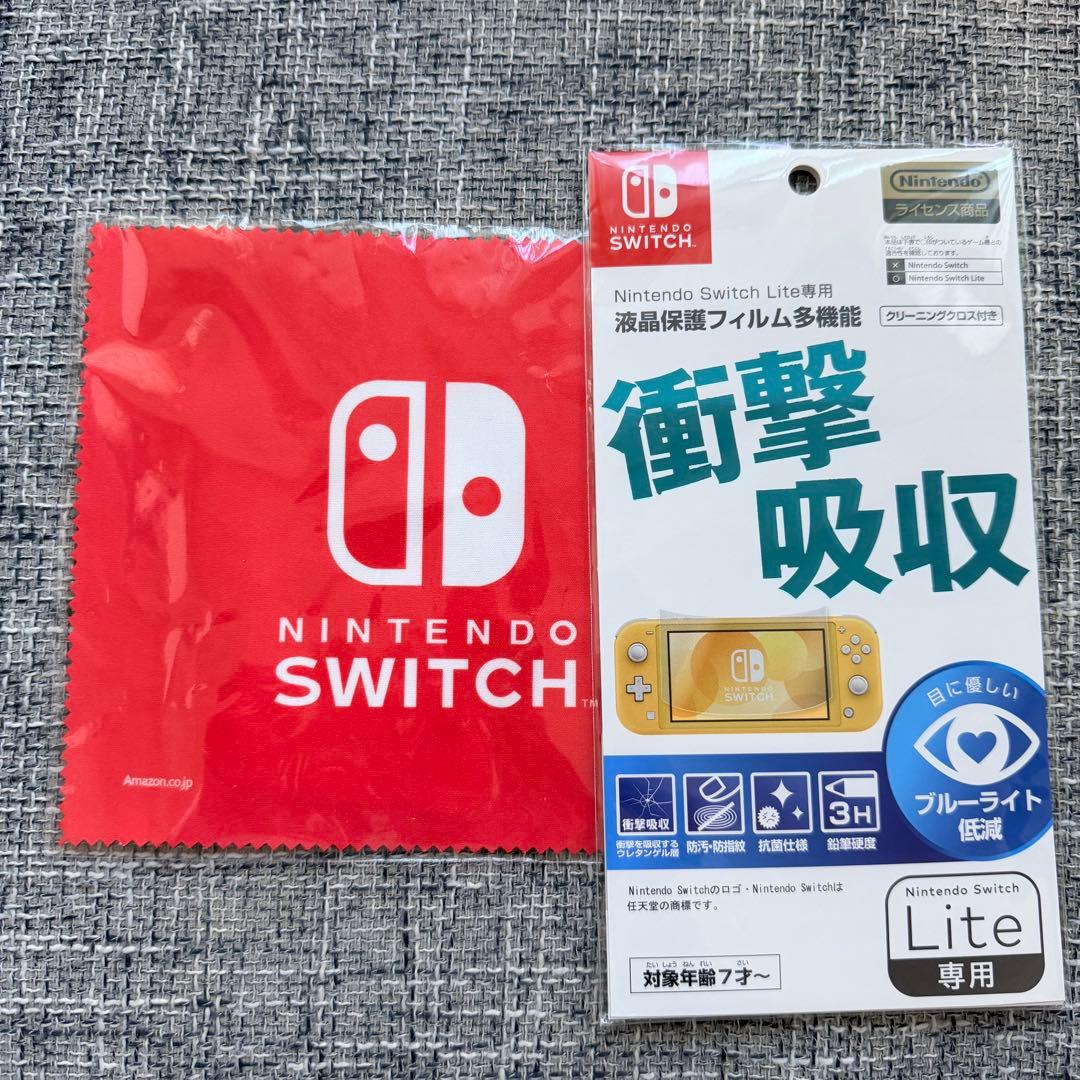 Nintendo Switch Lite ハイラルエディション　保護フィルム付き