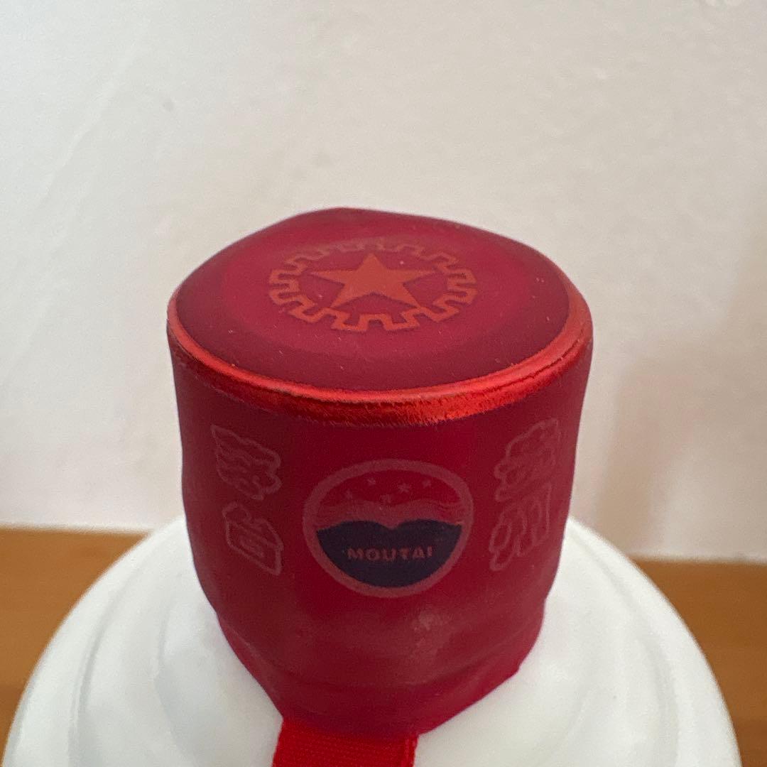 貴州茅台酒 375ml 53%2023年製