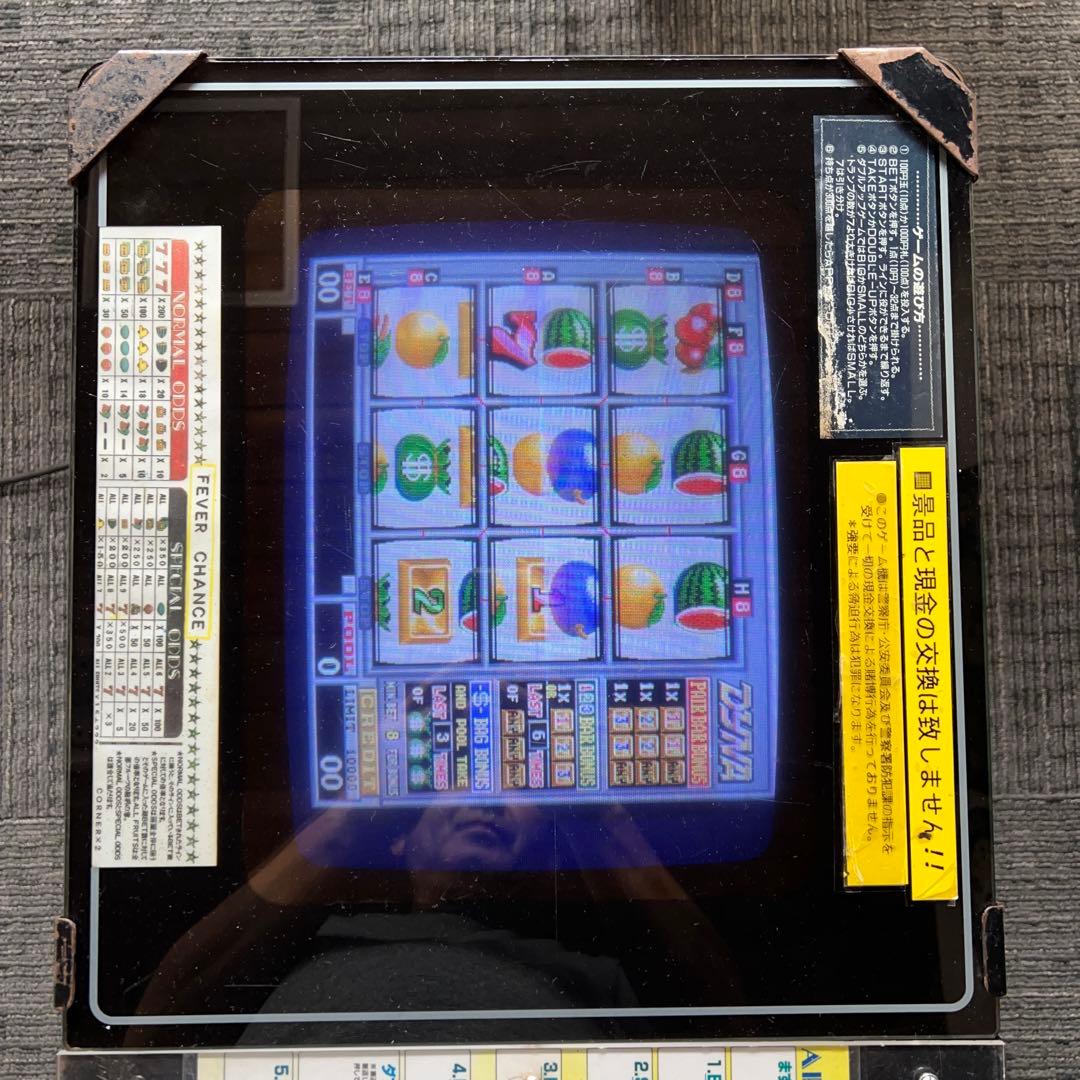 Apple Chanceゲーム　　　　　　　(テーブル筐体)