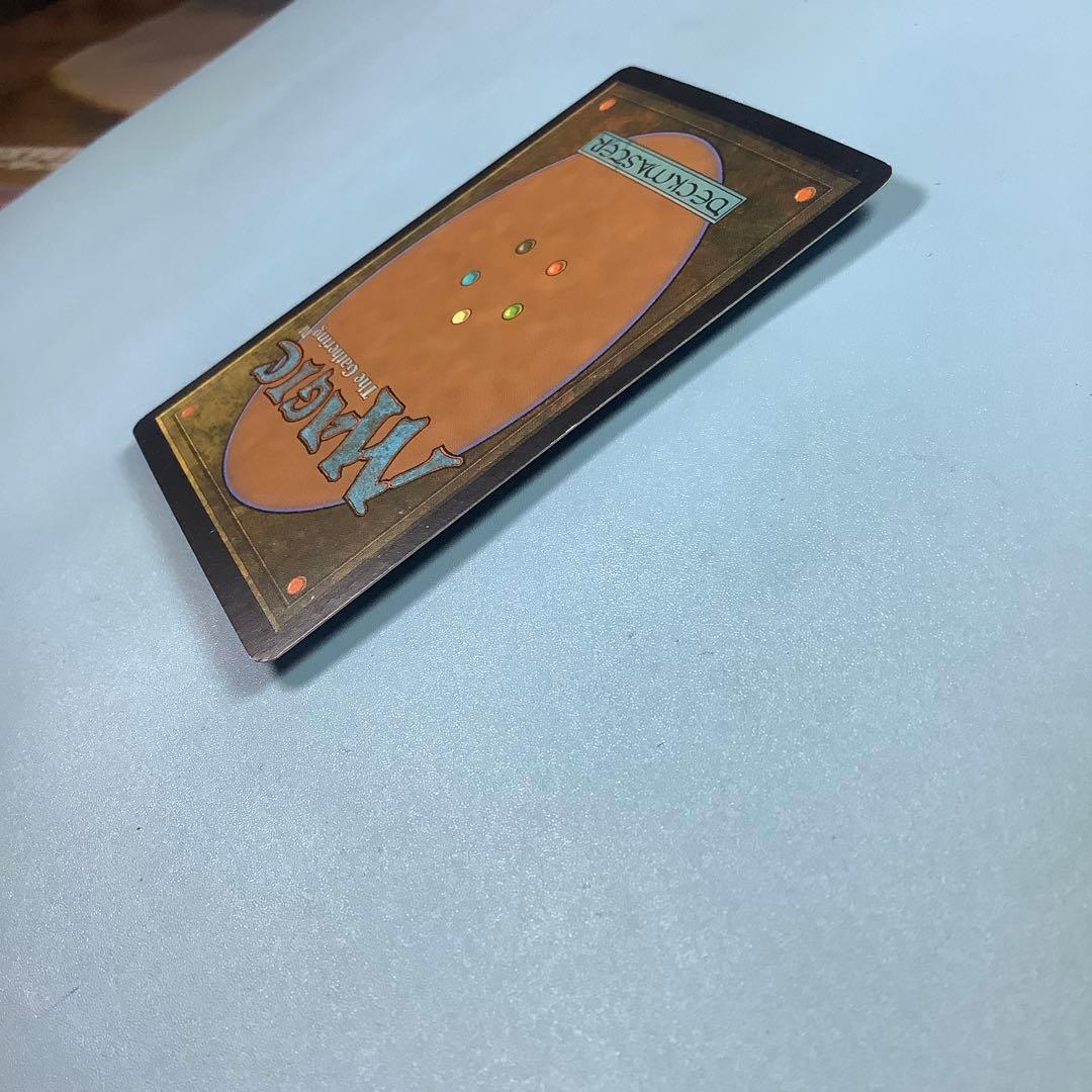 極楽のマントル/Paradise Mantle 5DN日本語foil