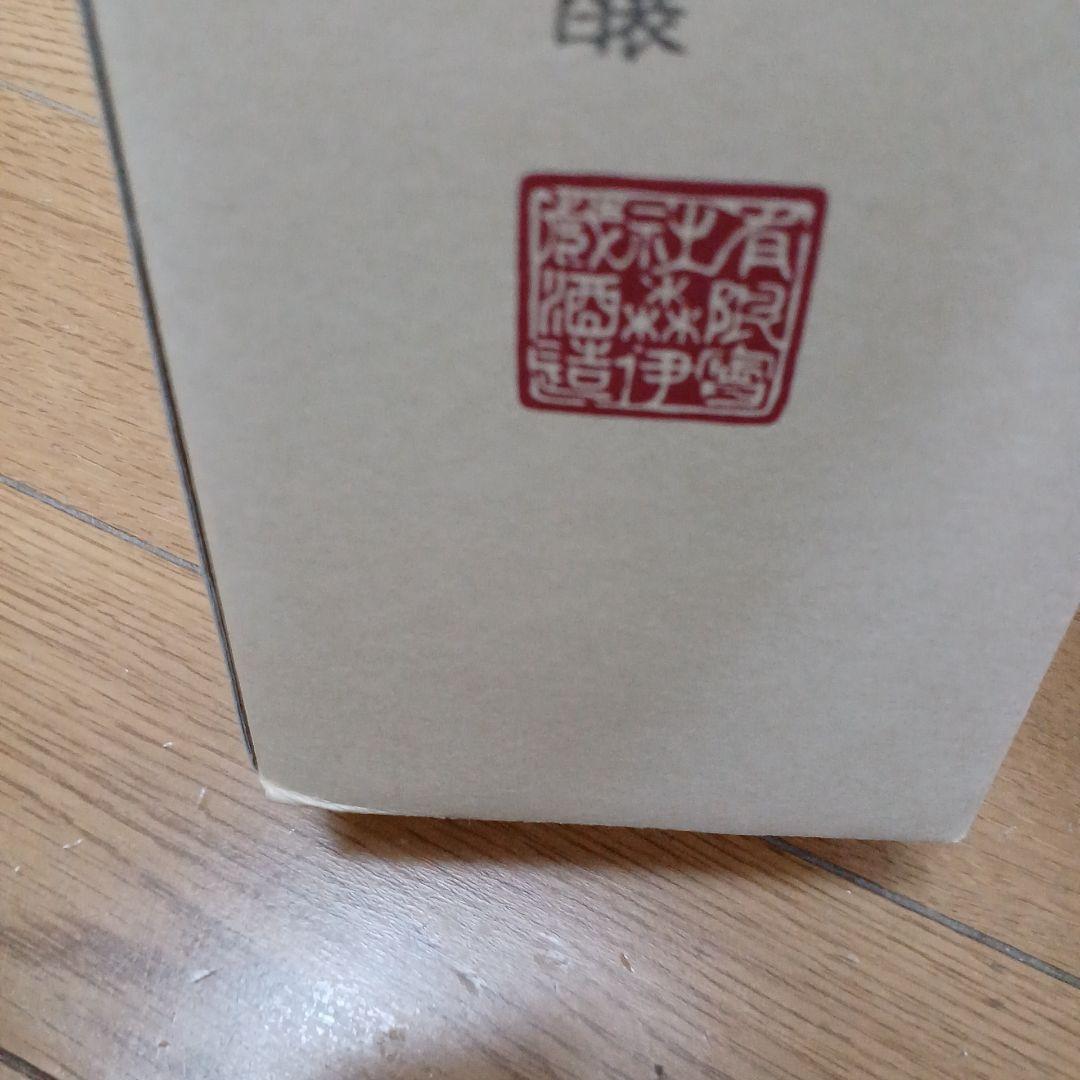 森 伊蔵 720ml 焼酎