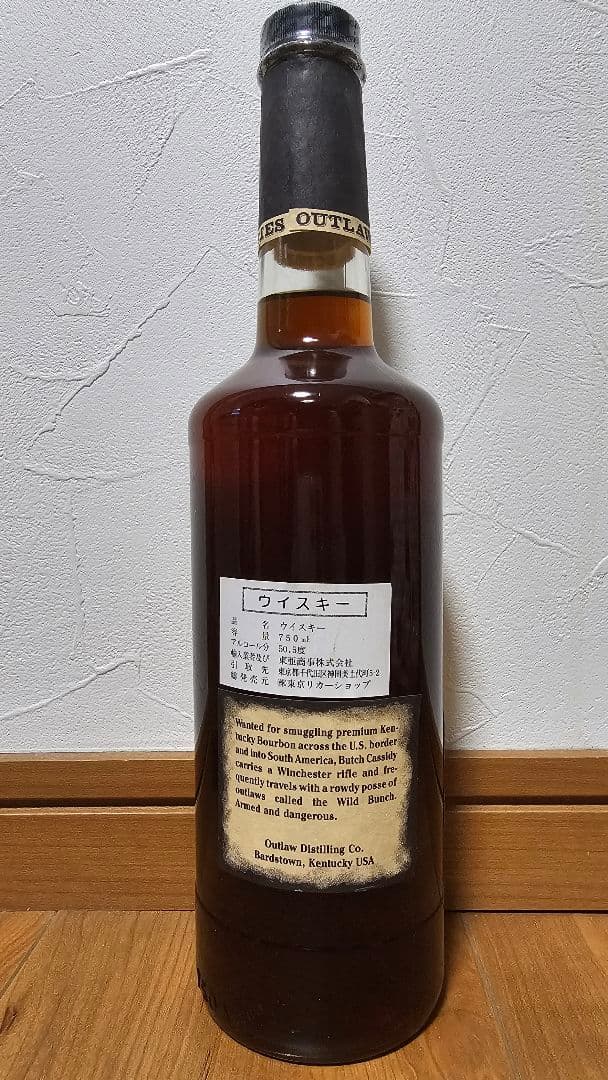 OUTLAW KENTUCKY BOURBON 12年