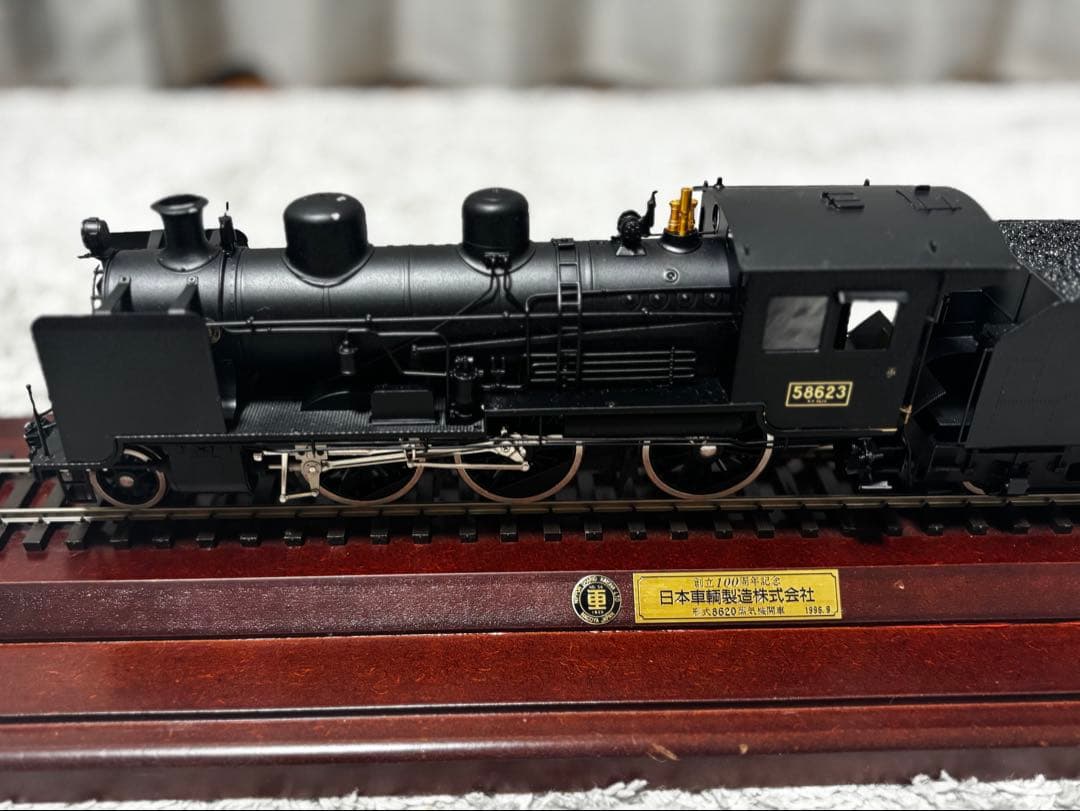 日本車輌製造株式会社 創立100周年記念 形式8620蒸気機関車 模型
