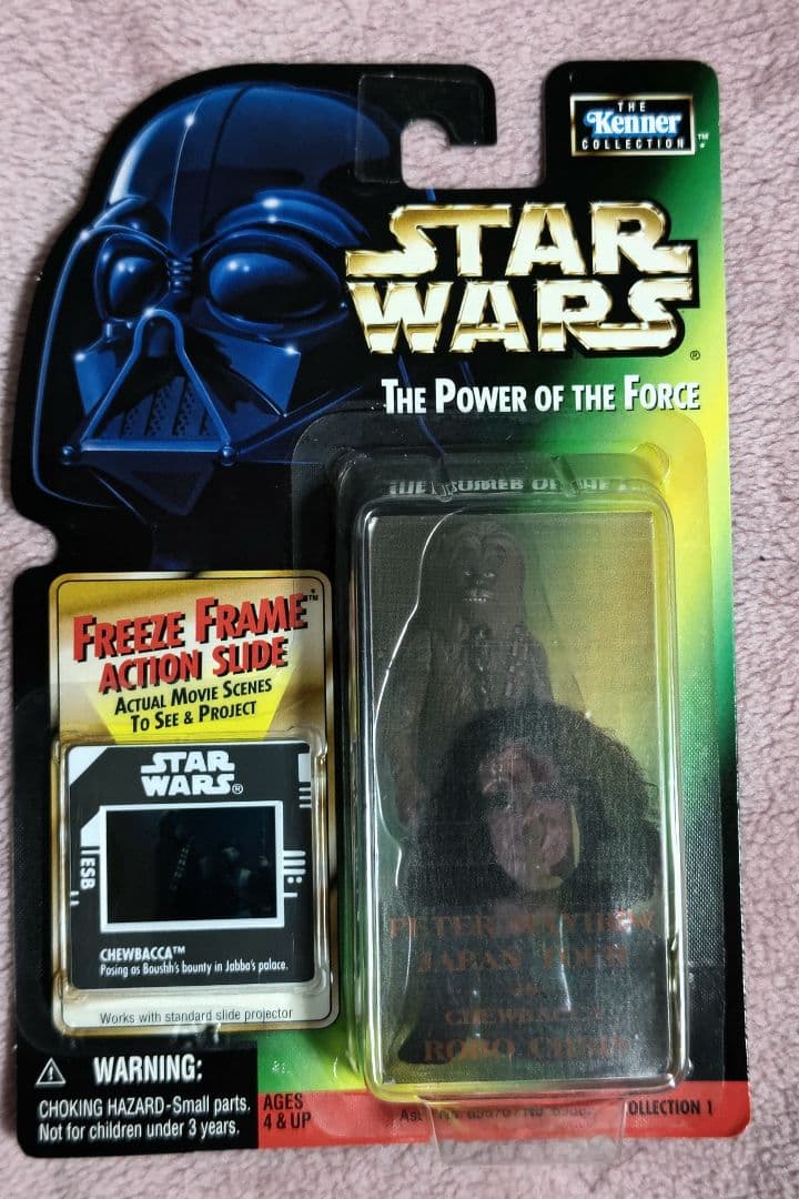 スターウォーズ　ロボクリス限定　チューバッカ　ピーター・メイヒュー②フィギュア