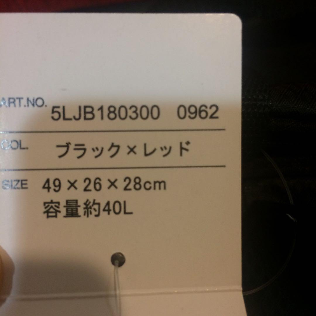 新品 ミズノ ゴルフバッグ 赤40Ｌ